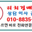 홍종욱내과의원 이미지