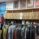 어울림세탁소 이미지