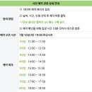 마이세미컴