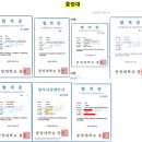 진접컨설팅