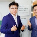 목상동주민센터 이미지