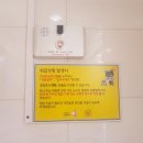 도원공원 내 이미지
