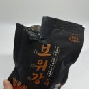 영글어농장 이미지