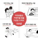 수영구출장세차