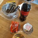 BHC교동점 | 대구 동성로 BHC치킨 대구교동점 홀있는 치킨집