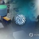 묵현초등학교 이미지