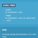 사랑이꽃피는작은도서관 | 경남고성 책둠벙도서관 지식문화가 꽃피는 책둠벙 도서관으로 나들이 오세요