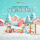 신성메딕스 이미지