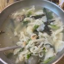 수림정손칼국수 상모사곡점 이미지