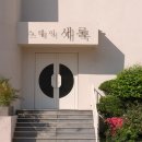 해녀장모텔 이미지