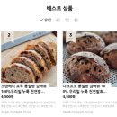 누룩꽃이 핀다 이미지