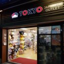 프리웨이63 | LA 가볼만한 곳]할리우드사인, LA디즈니랜드, 디즈니랜드캘리포니아, 유니버셜스튜디오 헐리우드...