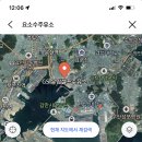 우암주유소 이미지