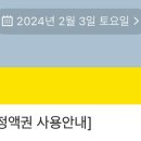 나니쌀롱 이미지