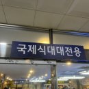 굿 당구클럽 이미지