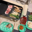 행복그린마트 이미지