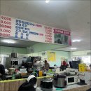 강릉대로 이미지