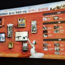 무료영화 상영 <드림걸즈> 이미지