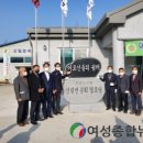 신림경로당 이미지