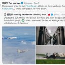 따자!!PC 이미지