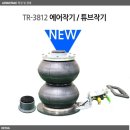 천일자동차정비 이미지