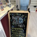 마리네 | 전포 요가 필라테스 고민 끝에 정착한 로마리네필라테스 한달 후기