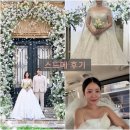 오금로233(정빌딩) | 스드메비용 200만원 총 후기 (더브라이드스튜디오 / 케이트린 / 헤움)