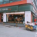 루루헤어 - 김해시 가야로 17 | 루루헤어
