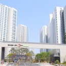 불당으뜸공인중개사사무소 이미지