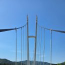 출렁다리(5) | 김천 부항댐 출렁다리 후기