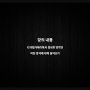 영상 제작&편집 이미지