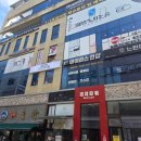 에스떠블유스킨바디 | 역북동피부관리 스킨코드에스 트러블관리 깐달걀피부 된 솔직후기