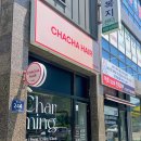 신기초등학교 건너 이미지