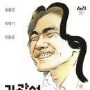 은평문화예술회관 공연장 이미지