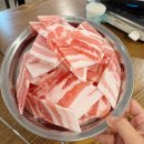연산식당 | [부산/연산] 가성비 좋은 연산동 냉삼 맛집 추천 !세명식당 연산점 내돈내산 방문후기