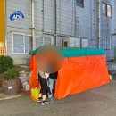 팜치과의원 이미지