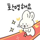 항구모텔 이미지
