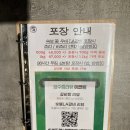 영등포구청사거리 2 | [영등포구청역 맛집] 갈비당130, 26시간 푸짐 갈비탕으로 하루 피로가 싹 풀리는 점심 한 그릇