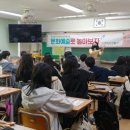 화성시동탄청소년문화의집 이미지