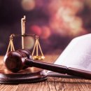 예전 행정사 사무소 이미지