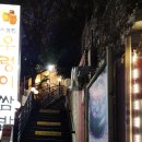 수원시 팔달구 행궁로84번길 이미지