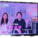 에스비에스여행사 네이버블로그