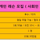 월클베이스볼