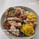 경도약국 | 위고비 가격 처방 알약 내돈내산 후기