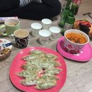 1박2일당구장 이미지