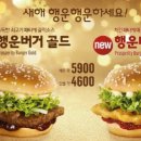 파일버거 이미지