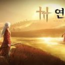 하서 | 연운 신규 확장팩 [하서] 업데이트 후기 (현지화, 신규 콘텐츠, 무료 혜택)