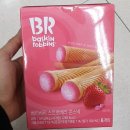 바스락 쇼핑하우