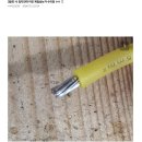 수리업자 마진 ㅈㄴ 많이남는다고 폭로한 사람 이미지