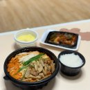 협성프라자 | 안양 곱도리탕맛집 수곱도리탕 한우곱도리탕 배달 후기